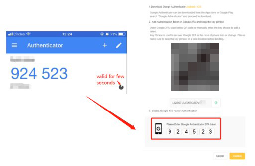 アプリGoogle Authenticator3