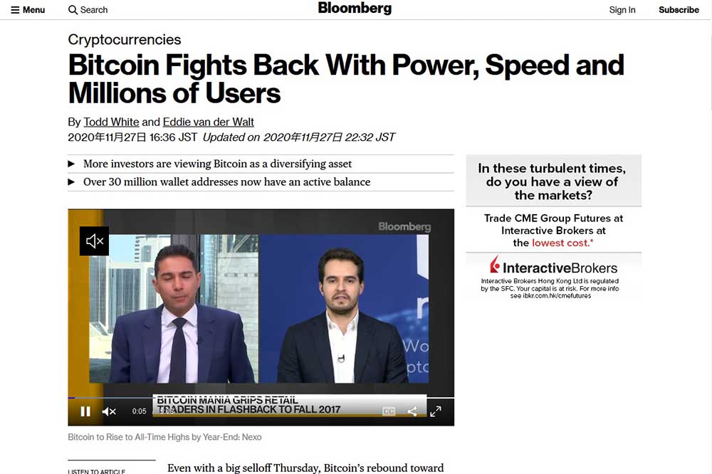 Bloomberg　ビットコイン成長の証
